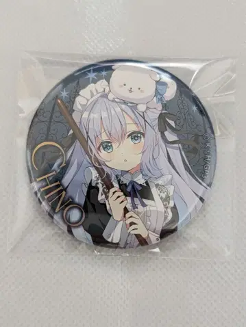 주문토끼 치노 캔뱃지 Maid by Rabbit