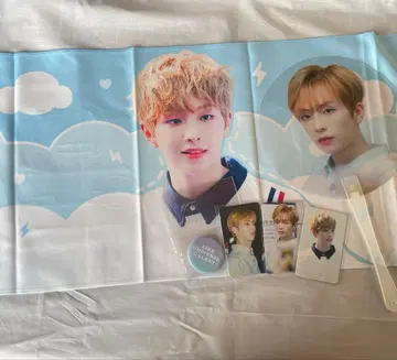 producex101 김시훈 슬로우 건 굿즈 세트