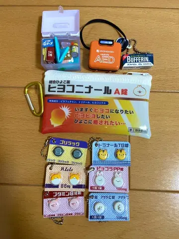 가챠가챠 히요코니나루 사자 약과 구급 상자 네이비