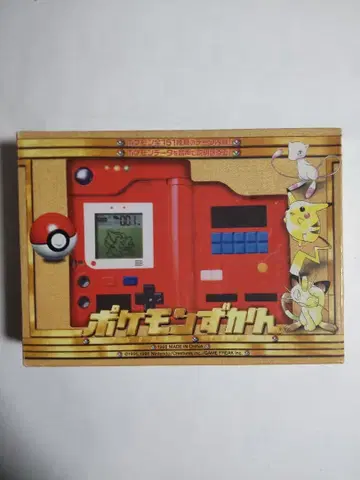 초대 포켓몬 도감 빨간색