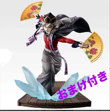 귀멸의 칼날 제일복권 언니의 원수 상현의 이 피규어 B상 도우마