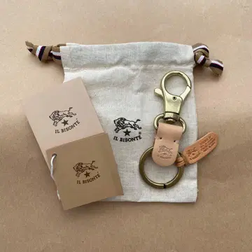 키링 키케이스 키링 내추럴 누메