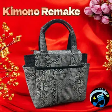 핸드메이드 오시마 명주 기모노 리메이크 백 528