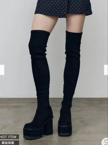 EMODA 롱 부츠 L 사이즈