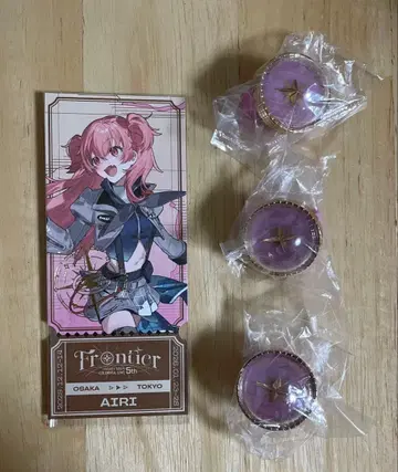 프로세카 링 라이트 티켓풍 카드 모모이 아이리