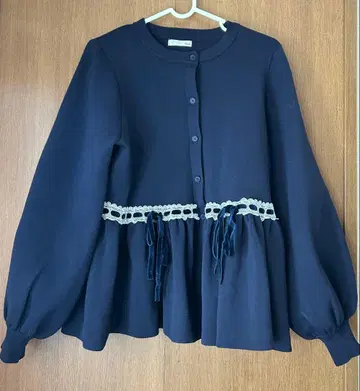 idem velours ribbon peplum cardigan