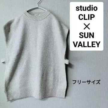 스튜디오 클립 x 산바레 니트 베스트 아이보리 프리 사이즈