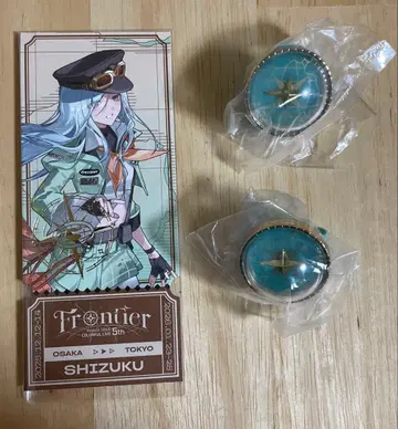 프로세카 링라이트 티켓풍 카드 히노모리 시즈쿠