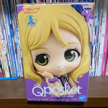 Qposket 피규어 반프레스토