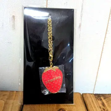 미개봉 새상품 TravisJapan 'stravelers FC반 키링