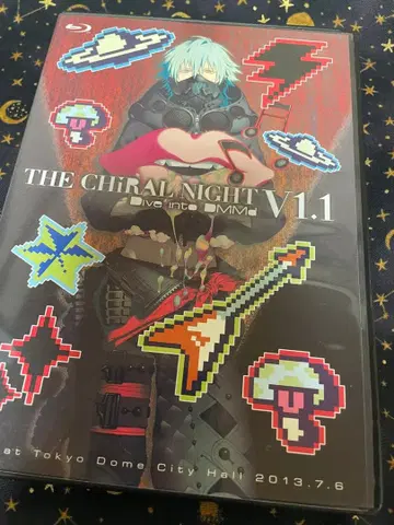 THE CHIRAL NIGHT V1.1 DRAMAticalMurder