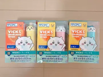 VICKS x 치이카와 포켓 빅스 치이카와 하치와레 토끼