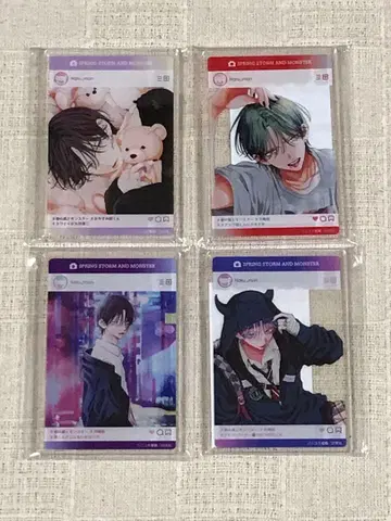 봄의 폭풍과 몬스터 아크릴 카드