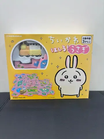 치이카와는 하양! 토끼