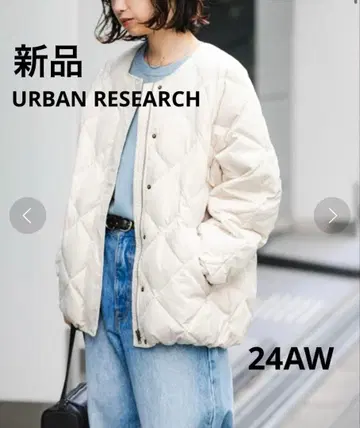 새상품 어반 리서치 코쿤 퀼팅 다운 24AW