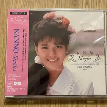 새상품급 미나미노 요코 베스트 CD NANNO Singles 오비 포함