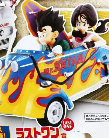 제일복권 드래곤볼 스냅 컬렉션 2 라스트 원상