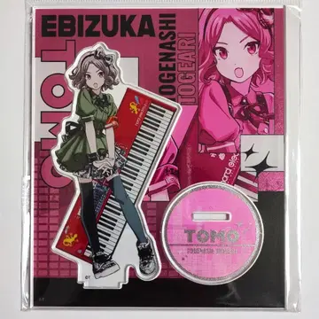 걸즈 밴드클라이 AniBirth 반짝이는 아크릴 스탠드 에비즈카 사토시