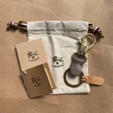 일비종떼 키링 키케이스 키링 토르토라