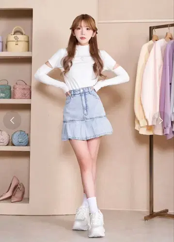 다리치 암커버 주트탑