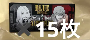 쟝켓 은행 시크릿 팝업스토어 특전 티켓 15장