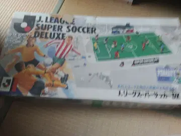 J리그 슈퍼 축구 디럭스