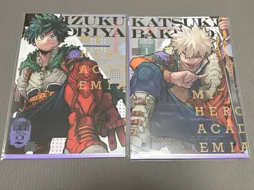 히로아카 최강 점프 클리어 파일 바쿠고 미도리야