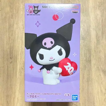산리오 캐릭터즈 오오키나 SOFVIMATES 쿠로미 20주년