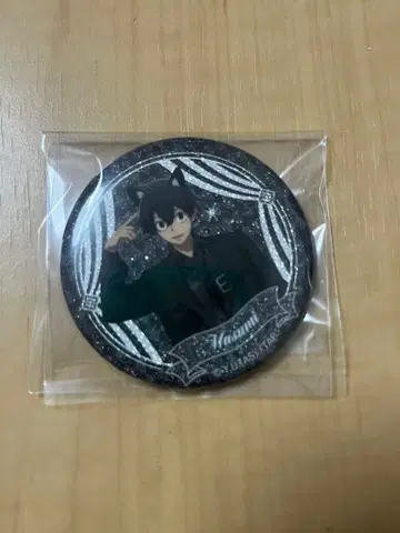 토겐안키 케모미미 고딕 파티 캔뱃지 글리터 요도가와 마스미