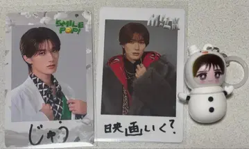 M!LK 야마나카 유타로 SMILE 세트