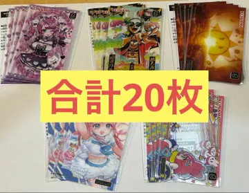 비트매니아 beatmania IIDX32 카드 슬리브 5종 합계 20매