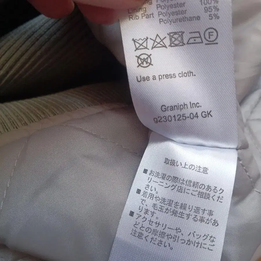 9번째 상품 이미지