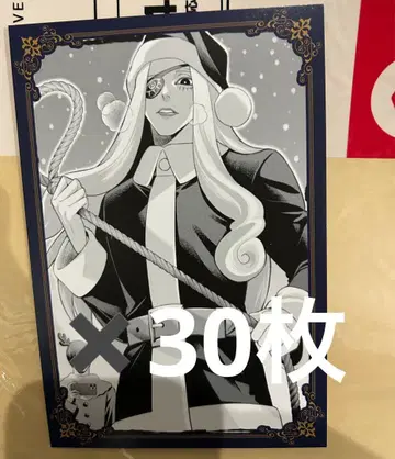 쟝켓뱅크 엽서 텐도 유히코 30장