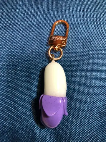 미사용 새상품 magma 마그마 키링 BANANA & SAUSAGE