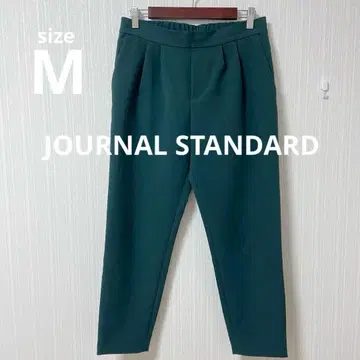 착용 횟수 적음 저널 스탠다드 턱 크롭 다크 그린 팬츠