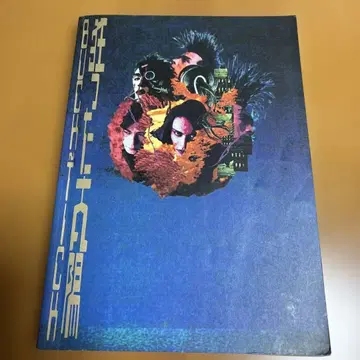 BUCK-TICK 광기 어린 태양 밴드 스코어 악보