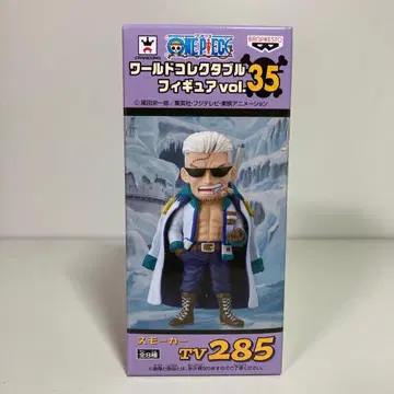 원피스 월드 컬렉터블 피규어 스모커