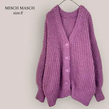 MISCH MASCH 니트 가디건 오버사이즈 루즈 퍼플 보라색