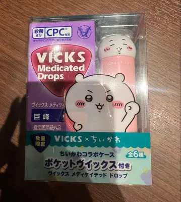 VICKS 치이카와 (먼작귀) 포켓 VICKS 드롭