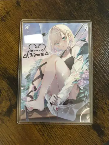 호두의아 친필 사인 엽서