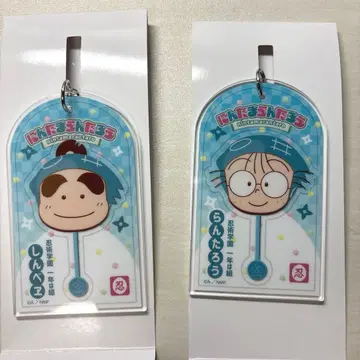 닌타마 란타로 아크릴 키링 로손 한정판 란타로 신베