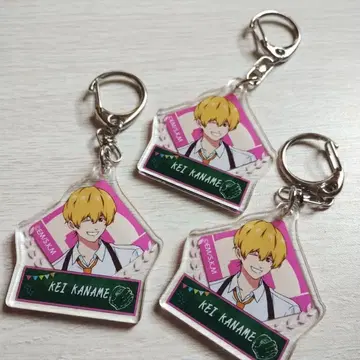 망각 배터리 요우 케이 카페 키링 3개 세트