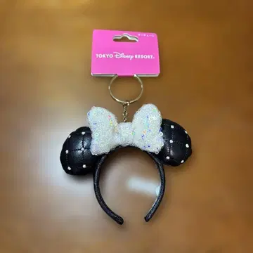 도쿄 디즈니 리조트 미니 마우스 머리띠 키링