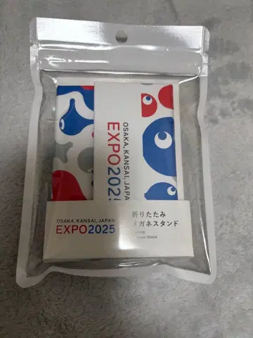 미야쿠미야쿠 안경 스탠드