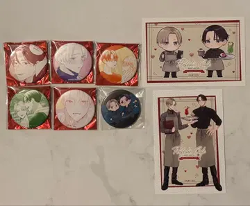 퍼펙트 어딕션 캔뱃지