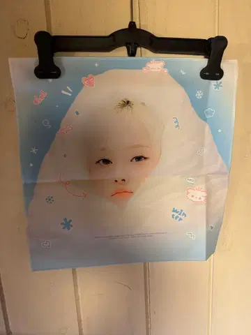 aespa 윈터 슬로건