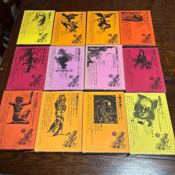 세계 환상 문학 체계 국서 간행회 (전집 45권 중) 1~10권