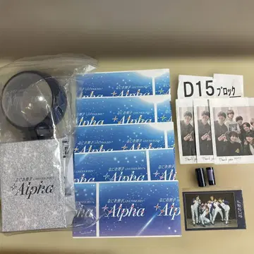 나니와단시 Alpha 반권 응원봉 은색 테이프 라이브 뷰잉 혜택