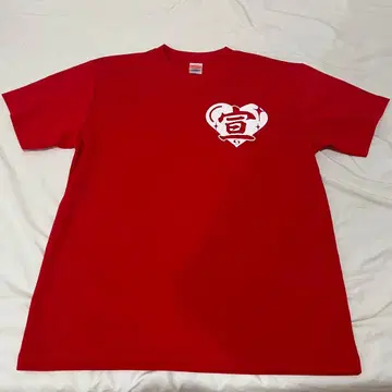 도키메키 선전부 사카이 히토카 선전부원을 위한 스테디셀러 T셔츠