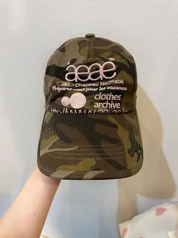 aeae 카모 패턴 캡 프리 사이즈